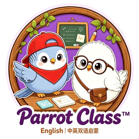 ParrotClass™ logo: Sunny in a red cap and bandana with Penny in glasses